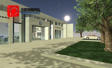 四平、松原、佳木斯、鶴崗汽車保險承保實訓教學軟件介紹與松原地區銷售支持