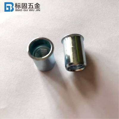 沉頭拉鉚螺母 高品質(zhì)五金連接件廠家直銷，現(xiàn)貨供應(yīng)