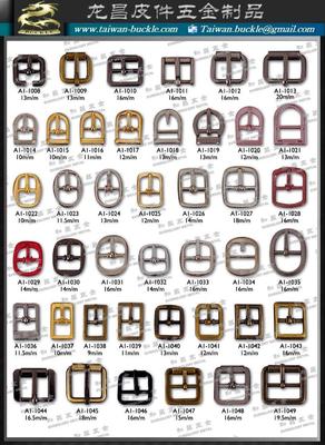 五金制品 工業(yè)與日常生活的堅實支撐