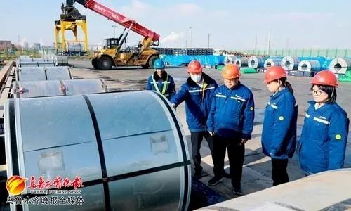 八鋼公司鋼材出口去年同比增長近3成，彰顯國際競爭力